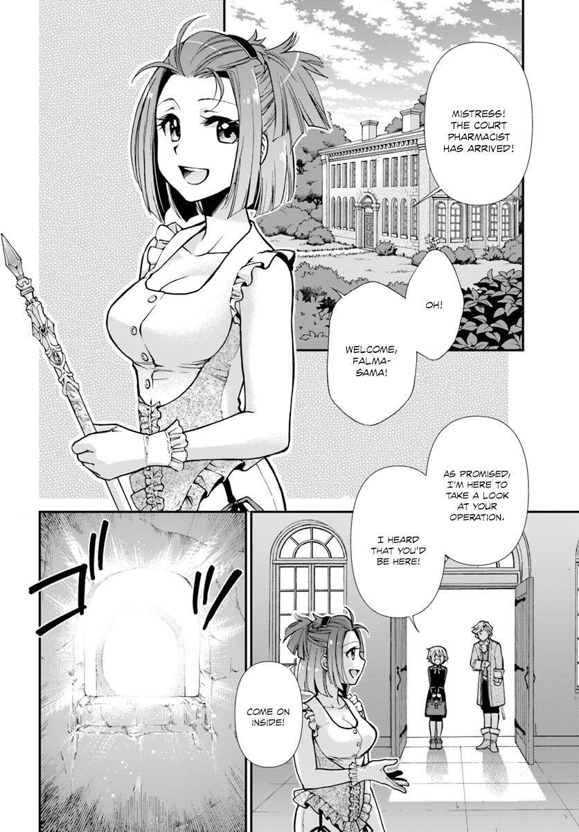 Isekai Yakkyoku Chapter 16 3